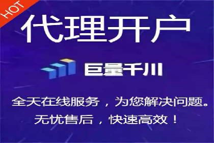 推广竞价实战：看这些品牌如何脱颖而出