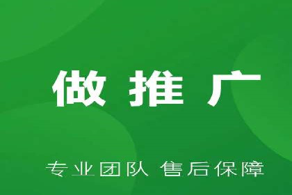 搜索引擎信息流优化技巧及案例